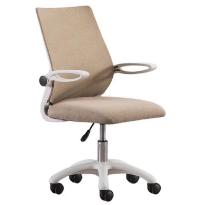 China Height Adjustable (Height) Adjustable Personal Computer Chair With Pulley Wheel for sale