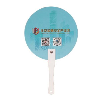 China Hot-selling China Summer Advertising Gifts Custom Design Nail Handle PP Fan for sale