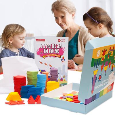 China Wooden Children Toy Jigsaw Educational Toy Magnetic Puzzle Variety Tangram Intellectual Toys Large Cartoon for sale