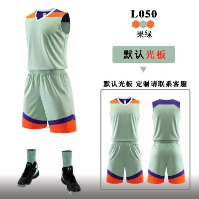 China Latest Design Custom Multi-size Pick Polyester Fiber Basketball Jerseys Breathable for sale