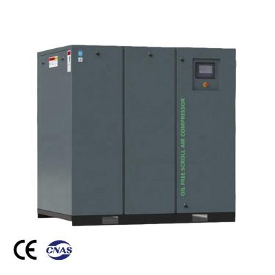 China Oil-free New Design Customization Oil-Free Intelligent Control Box Type Machine Scroll Electric Air Compressor for sale