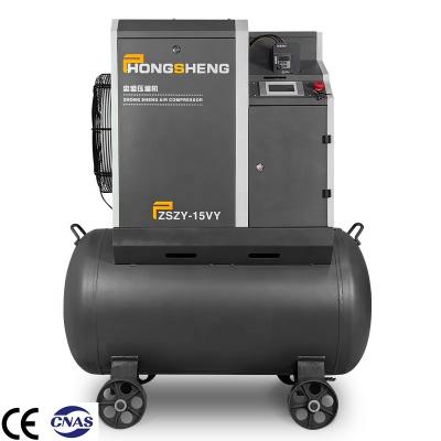 China Lubricated Customizable New Design Energy Conservation Fine High Quality Rotary Portable Screw Air Compressor 380V for sale