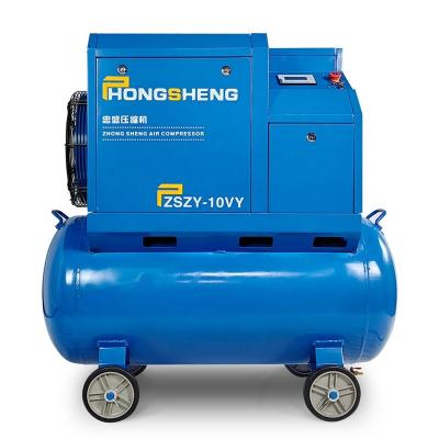 China Lubricated Mobile Permanent Magnet 7.5KW Variable Frequency Screw Rotary Air Air-Compressor 7.5kw Single Phese For Blow Molding Machine for sale