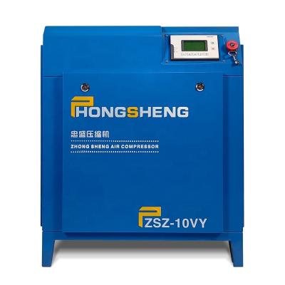 China Lubricated Sophisticated Technology Fixed Frequency Conversion 10Hp Stationary Air-Compressor  For  industrial production 220 volt for sale