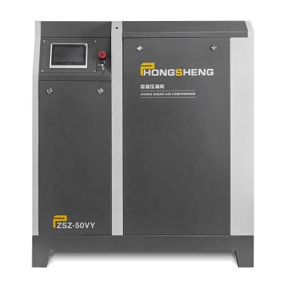 China Lubricated Industrial Grade Quiet 380V Energy Saving Fixed Frequency Conversion Stationary 37KW Screw Air Compressor for sale