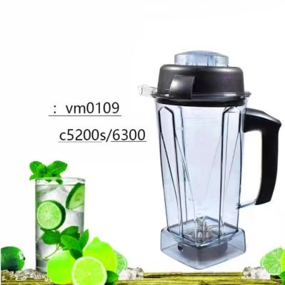 China Car Blender Cup for Vita-mix 5200 Blender Professional-Grade 64 oz Container 001372 Replacement for sale