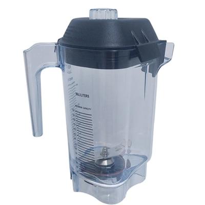 China Car Vitamiix blender jar /Jar for Vitamiix/Blender spare part for sale