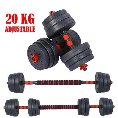 China Adjustable dumbbell barbell set MT3057 for sale