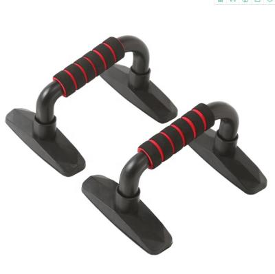 China Plastic+foam Gym Workout Exercise H Shape Pump Rack Push Up Bar for sale