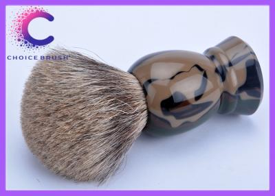 China Fashion Camo Mens Razor Pure Badger Shaving Brush for Facial Care for sale