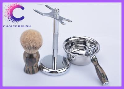 China Army Camo Travel Shaving Brush Kit Facial Care Tools with Bowl Safety Razor for sale