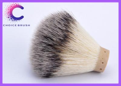 China silver tip shaving brush knots shaving brush knot/wholesale badger hair synthetic knots for sale