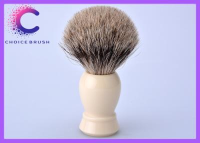 China Best badger shaving brush white handle 20*65mm facial care tools for men for sale