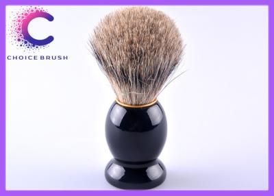 China Custom Shaving Brush , wooden handle badger hair brush for Barber shop for sale