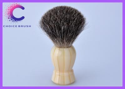 China Barber shop , Supermarket Black Badger Shaving Brush male grooming products for sale