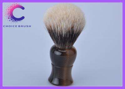 China Custom 2 Band Shaving Brush / mens cleaning shaving brush for gift for sale