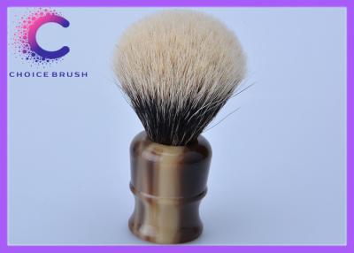 China Pure polished faux horn color handle 2 Band Shaving Brush for male for sale