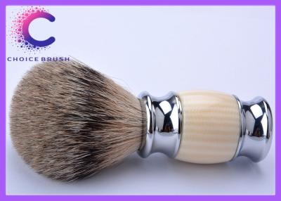 China Men's grooming razor Best Badger Shaving Brush with faux ivory handle for sale