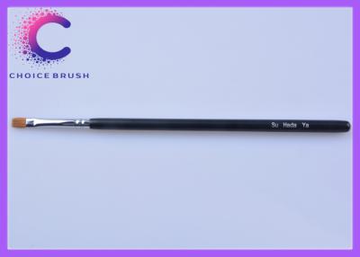 China Cosmetic Small Eyeliner , Eye Makeup Brushes  / synthetic eyeshadow brush for sale