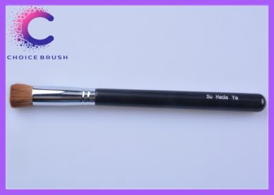 China Promotional eco - friendly flat makeup brush for eyes with custom logo for sale