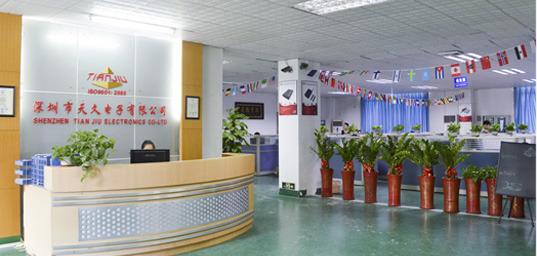 Verified China supplier - Shenzhen Tianjiu Electronics Co., Ltd.