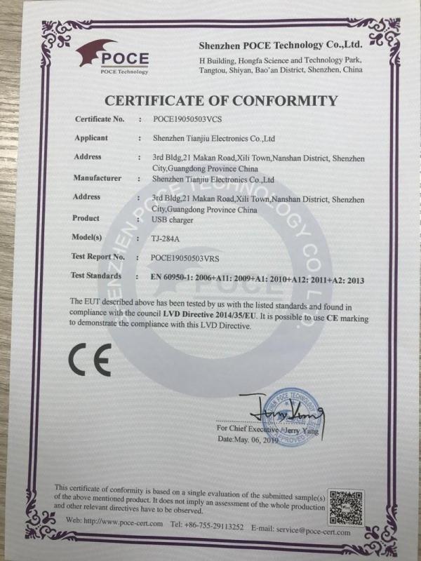 CE - Shenzhen Tianjiu Electronics Co., Ltd.