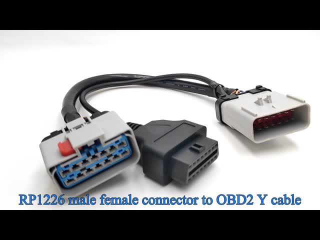 RP1226 Gray 14 Pin Male to RP1226 Female and 16 Pin OBD2 OBDII Female Splitter Y Cable