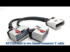 RP1226 14 Pin 14pin One Male to Dual Female Splitter Y Cable