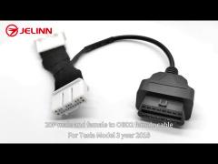 OBD2 OBD Adapter Cable 20 Pin to OBDII for Tesla Model 3 Year 2018