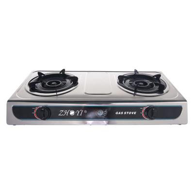 China China Hotel Firepower High Quality Fierce 2 Burner Stainless Steel Gas Stove Home Kitchen for sale