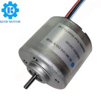 China High Speed 9000rpm 10000rpm 11000rpm 12000rpm 12volt 24volt Brushless Dc Motor for sale