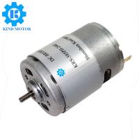 China Micro dc 5vdc 6vdc 12vdc 24vdc diameter 28mm 380 385 carbon brush motor for sale