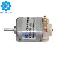 China De kleine FK-130 fk130 elektromotoren gelijkstroom 3v 3.7v 5v 6v 12v 24v van PMDC Te koop