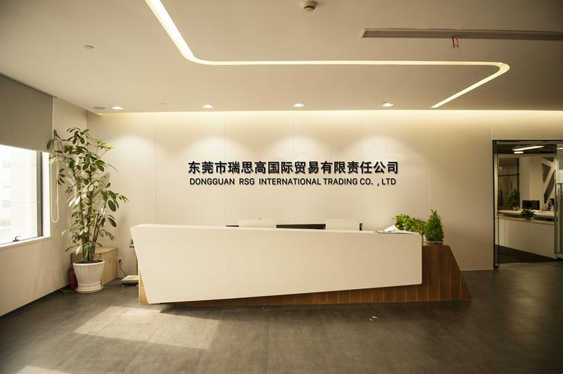 Verifizierter China-Lieferant - Dongguan Rsg International Trading Co.,ltd.