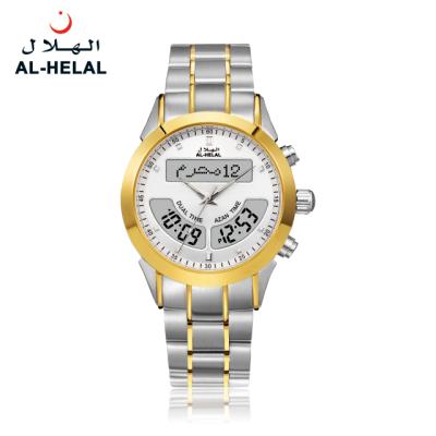 China Alarm factory direction sell AL-HELAL automatic direction azan AE-310 Qibla watch for muslim men for sale