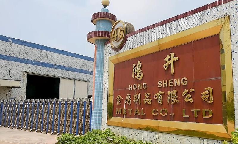 Verified China supplier - Jiangmen Jin Hongsheng Metal Products Co., Ltd.