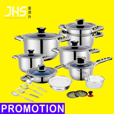 China JHS Sustainable makers 21 pieces stainless steel cookingware set cookware set cooking pot set for sale