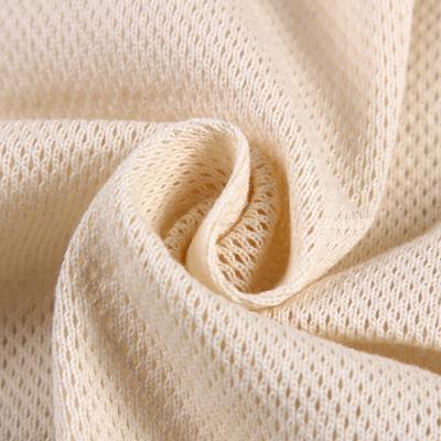 China Tear-Resistant Cotton Netting 100 Mesh Knit Fabric For Scarf for sale