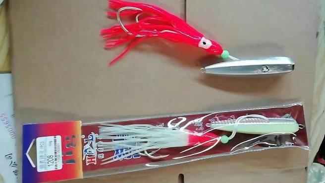 Verified China supplier - Lianyungang Fine Fishing Tackle Co., Ltd.