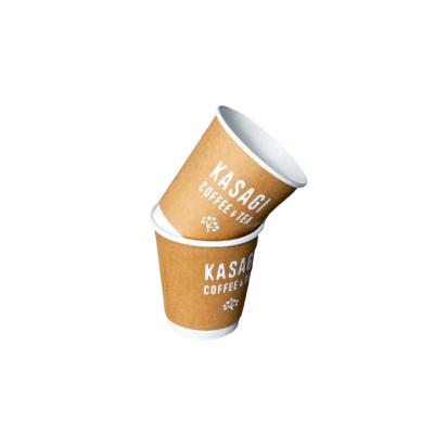 China Disposable Disposable JIANI Food Grade PE Coated Disposable Kraft Paper Cup Customized Printing Double Wall Paper Cups With Lids For Coffee for sale