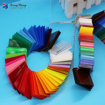 China Advertising Iridescent Acrylic Sheet Cast Plexiglass Sheets For Laser Cutting Printing for sale