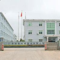 Verified China supplier - Shenzhen BYB Glasses Co., Ltd.