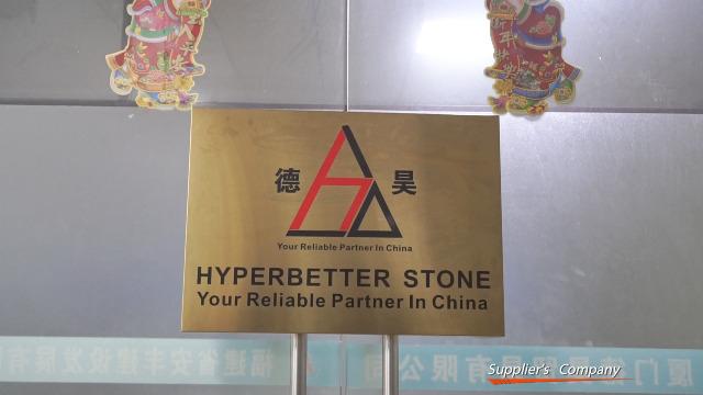 Verified China supplier - Xiamen Hyperbetter International Co., Ltd.