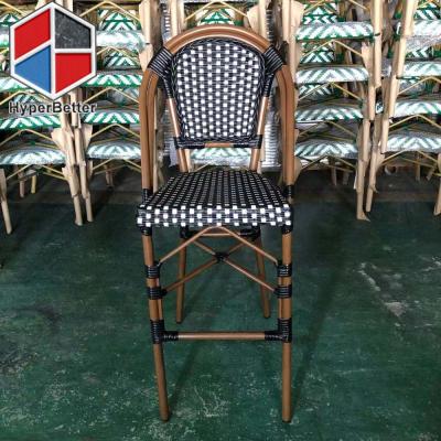 China Modern Outdoor Rattan Armless Plastic Bar Stools for Bistros and Cafe for sale