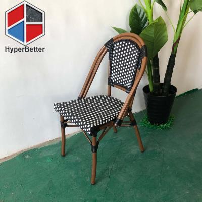 China (Height)Adjustable Outdoor Armless Plastic Rattan Chairs For Bistros And Cafe for sale