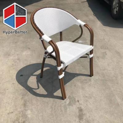 China (Height)Adjustable Outdoor Aluminum Rattan Chair for Bistros and Cafe for sale