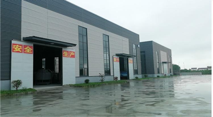 Проверенный китайский поставщик - Xcell Energy  Equipment (Suzhou) Co., Ltd.