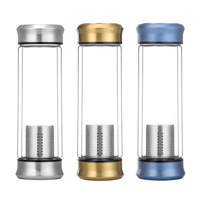 China Eco Friendly 300ml Double Wall Tea Infuser Tumbler Metal Stocked Glass Filter For Hot Or Cold Beverages for sale