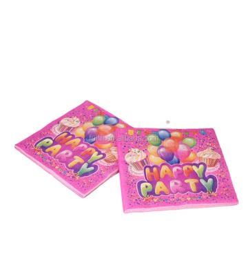 China Printed Birthday Party Paper Napkins Manufacturers for sale