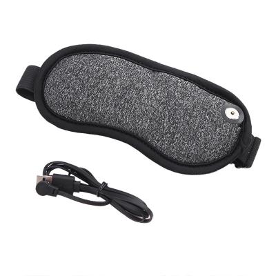 China Portable Usb Heat Pack Comfortable Magnetic Sleep Eye Mask Travel Shade Electric Heating Eye Mask for sale